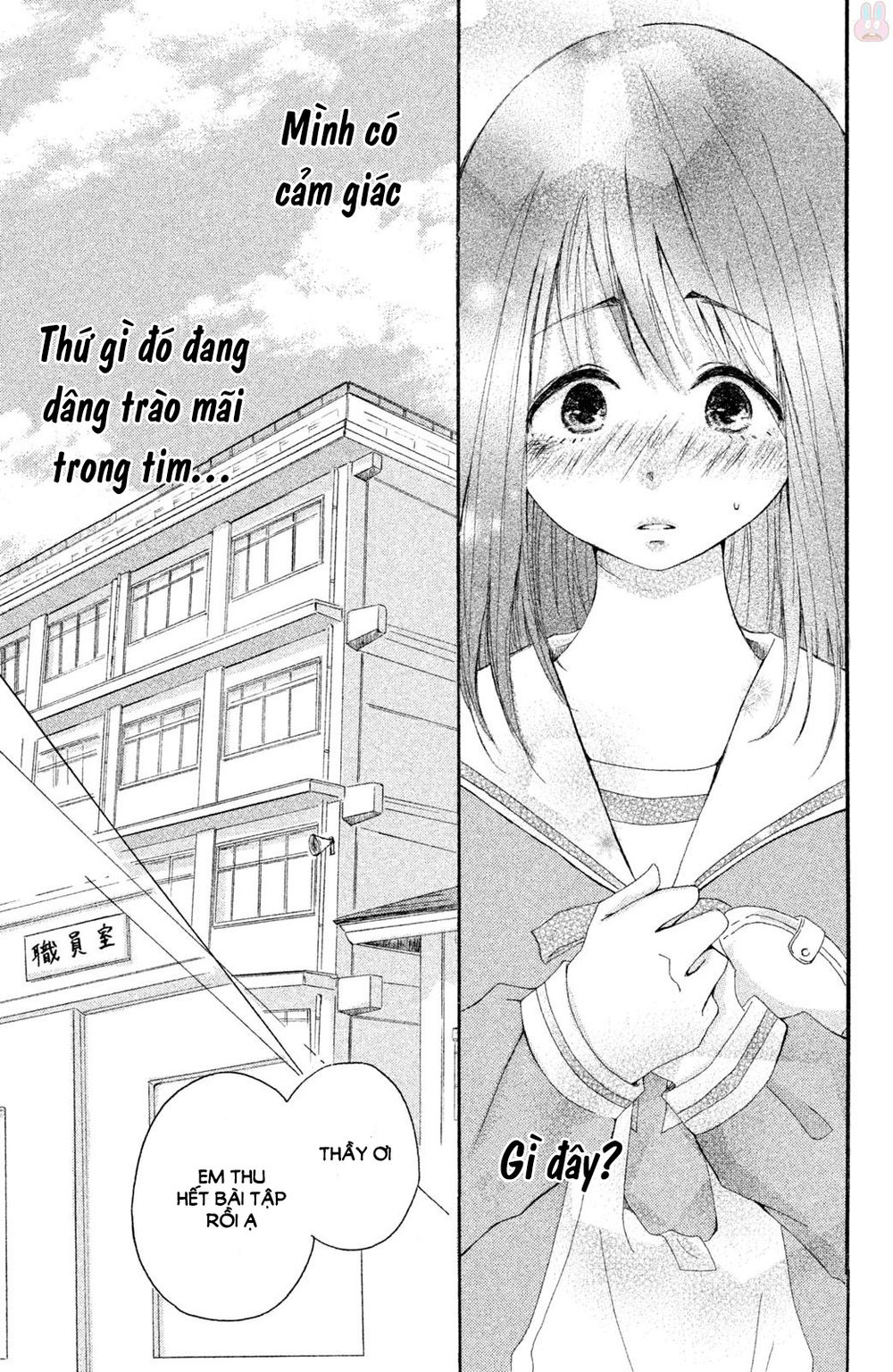 Kirakira Shousekai Chapter 1 - 29