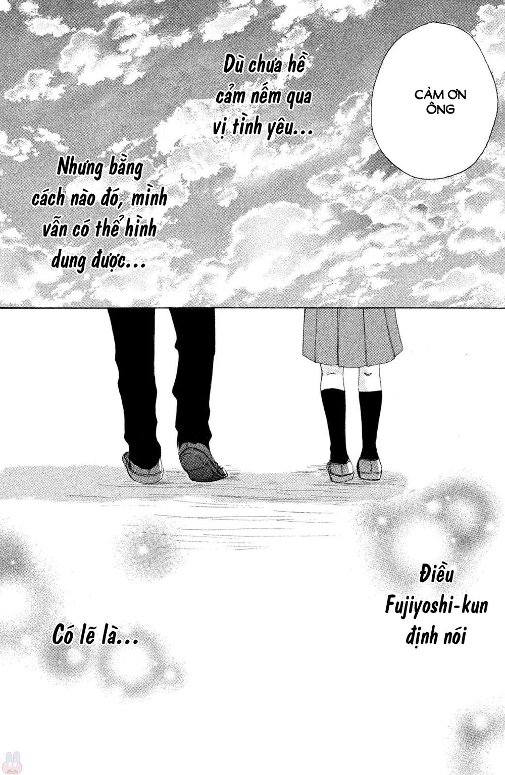 Kirakira Shousekai Chapter 1 - 44