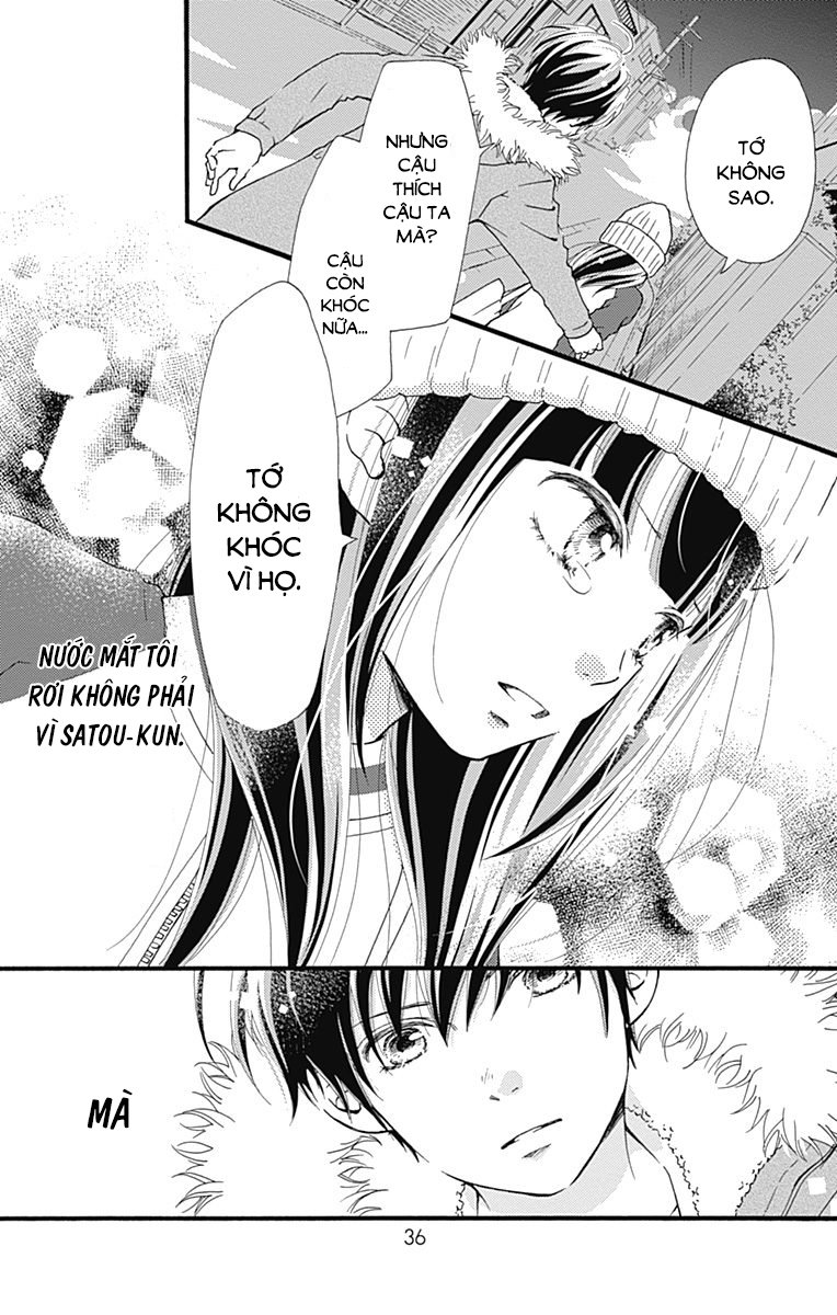 Futsuu No Koiko-Chan Chapter 1 - 38