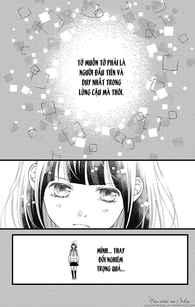 Futsuu No Koiko-Chan Chapter 19 - 9