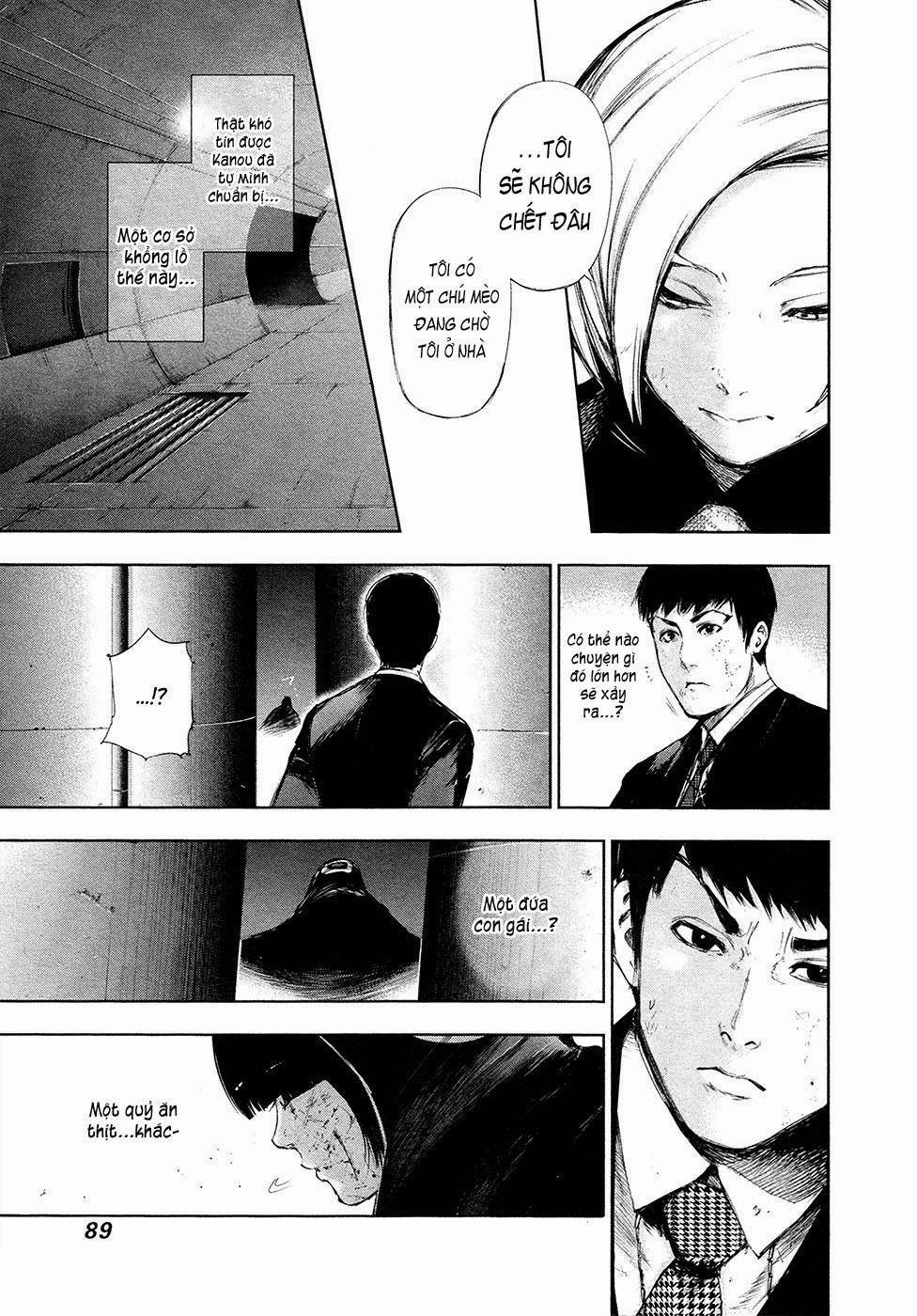 Tokyo Ghoul Chapter 105 - 14