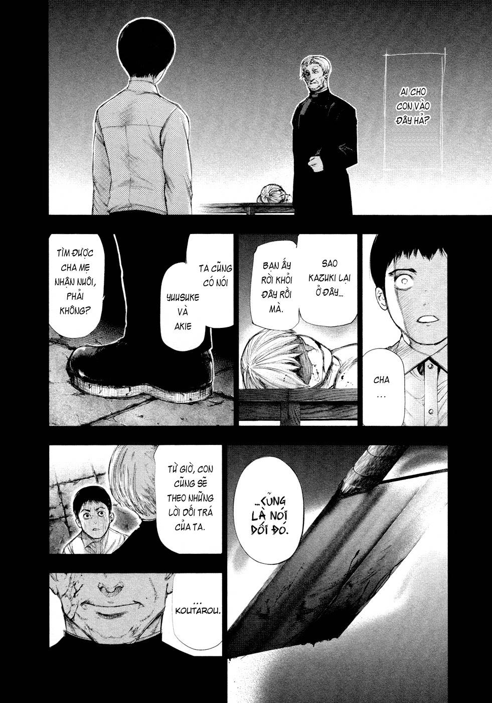 Tokyo Ghoul Chapter 106 - 7