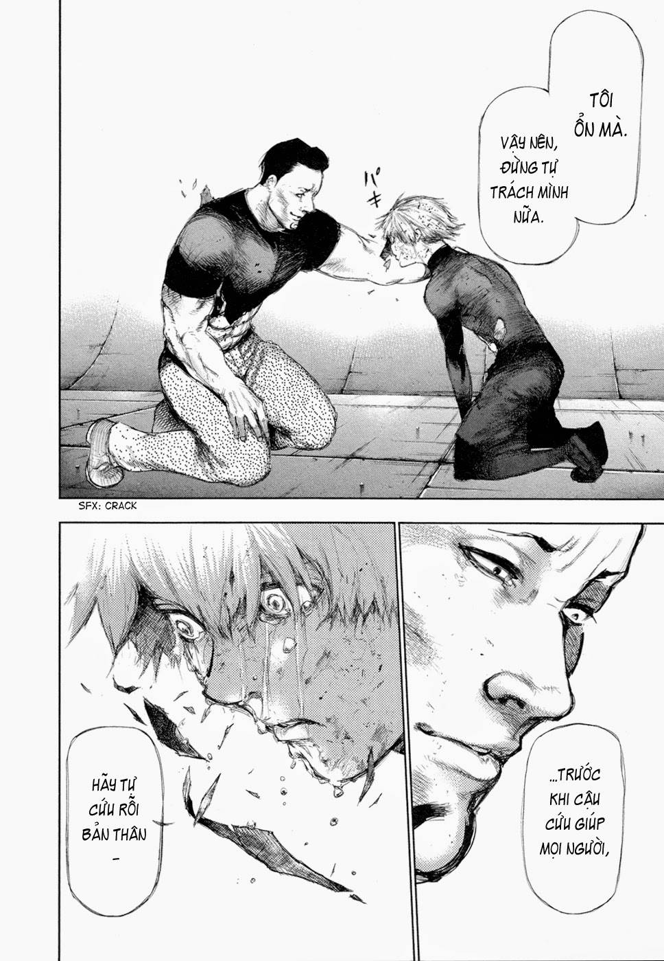 Tokyo Ghoul Chapter 107 - 11