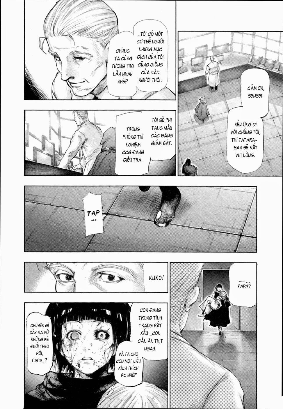 Tokyo Ghoul Chapter 107 - 17