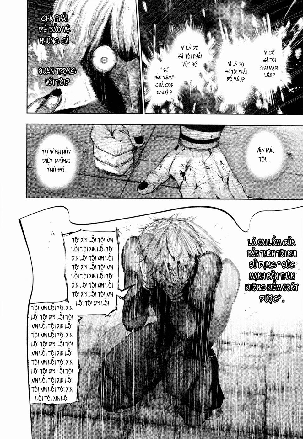 Tokyo Ghoul Chapter 107 - 7