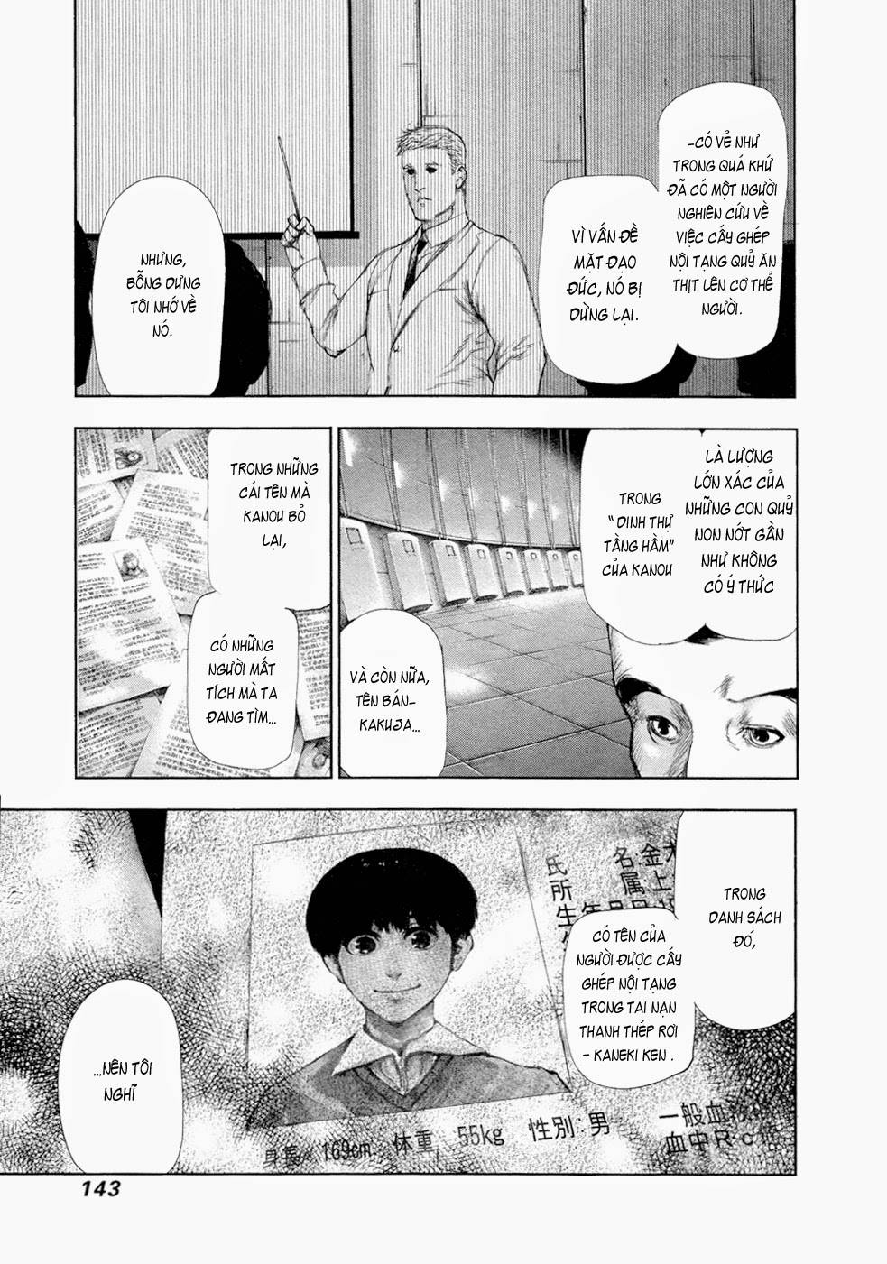 Tokyo Ghoul Chapter 108 - 13