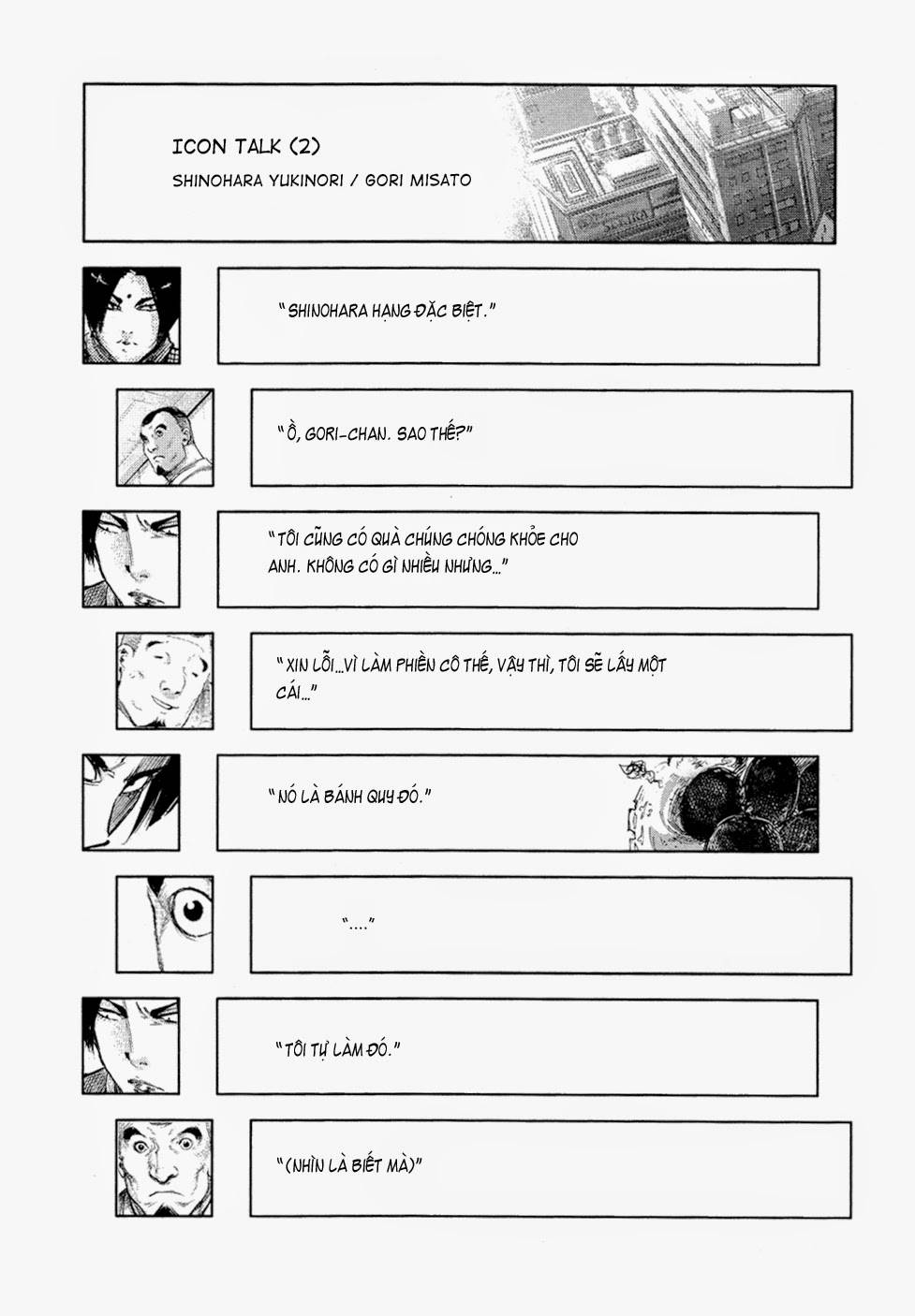 Tokyo Ghoul Chapter 108 - 22