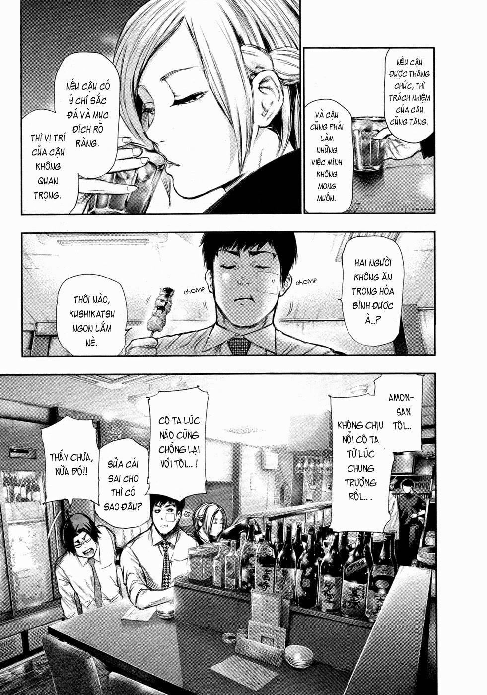 Tokyo Ghoul Chapter 109 - 18