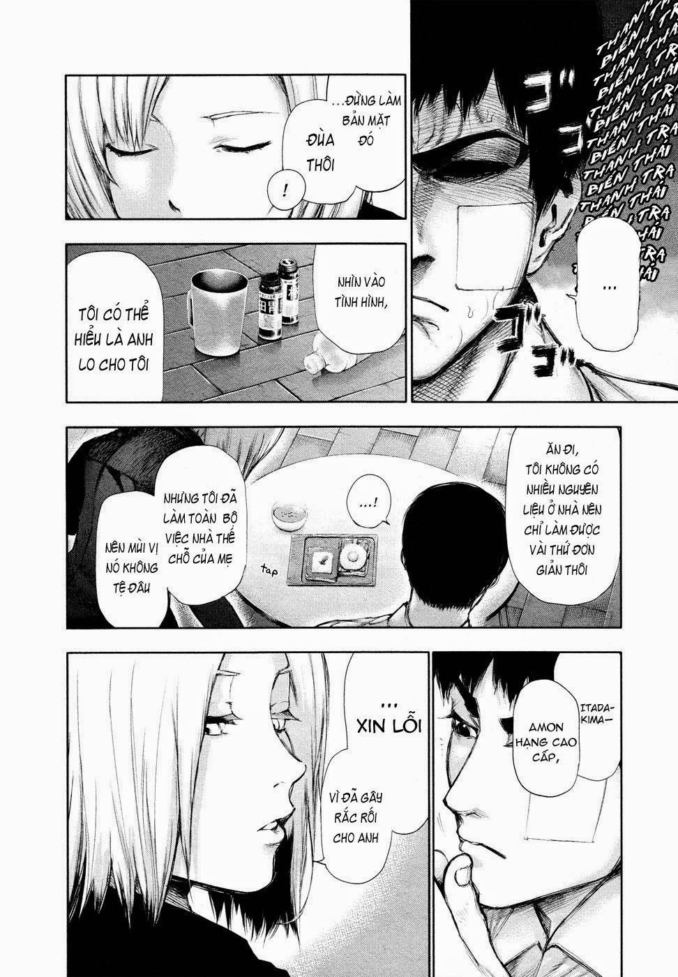 Tokyo Ghoul Chapter 111 - 12