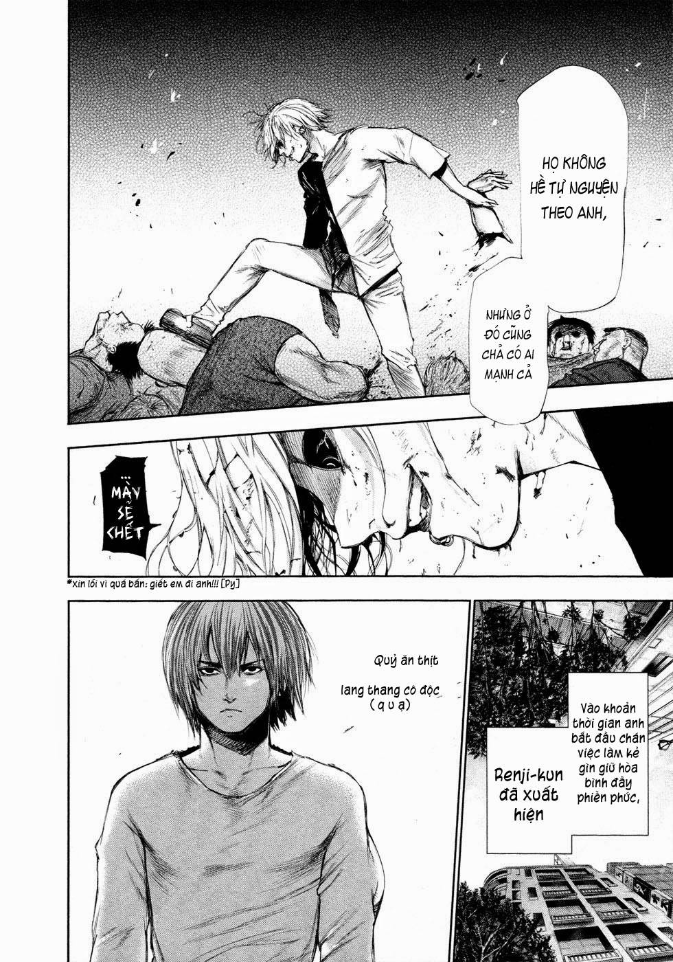 Tokyo Ghoul Chapter 111 - 14