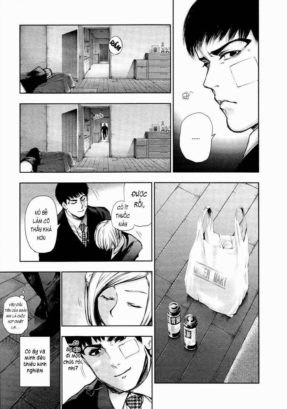 Tokyo Ghoul Chapter 111 - 3