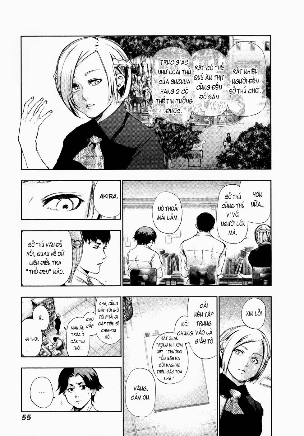 Tokyo Ghoul Chapter 114 - 14