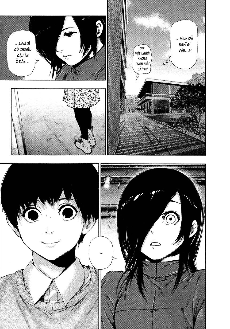 Tokyo Ghoul Chapter 117 - 15