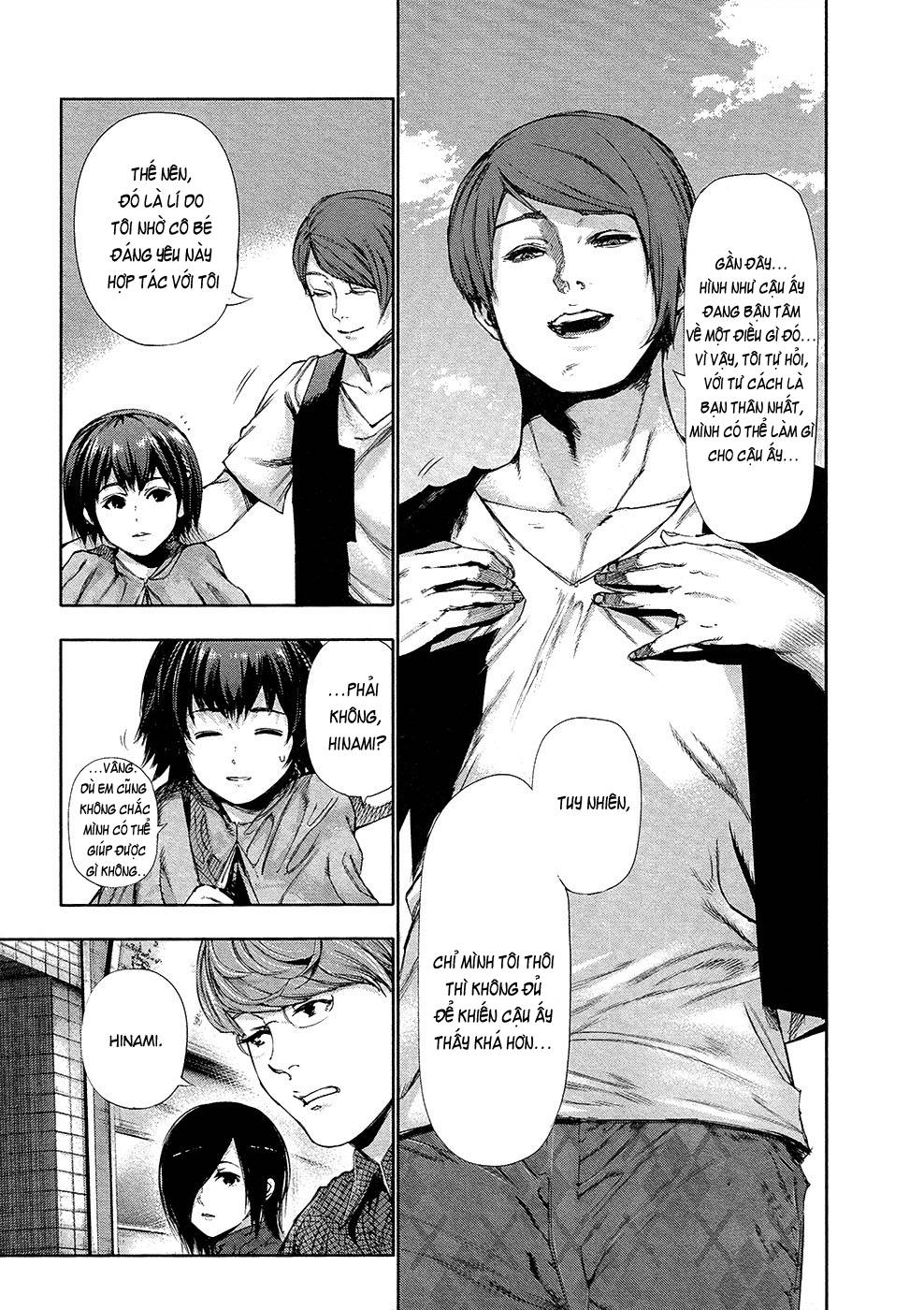 Tokyo Ghoul Chapter 117 - 4