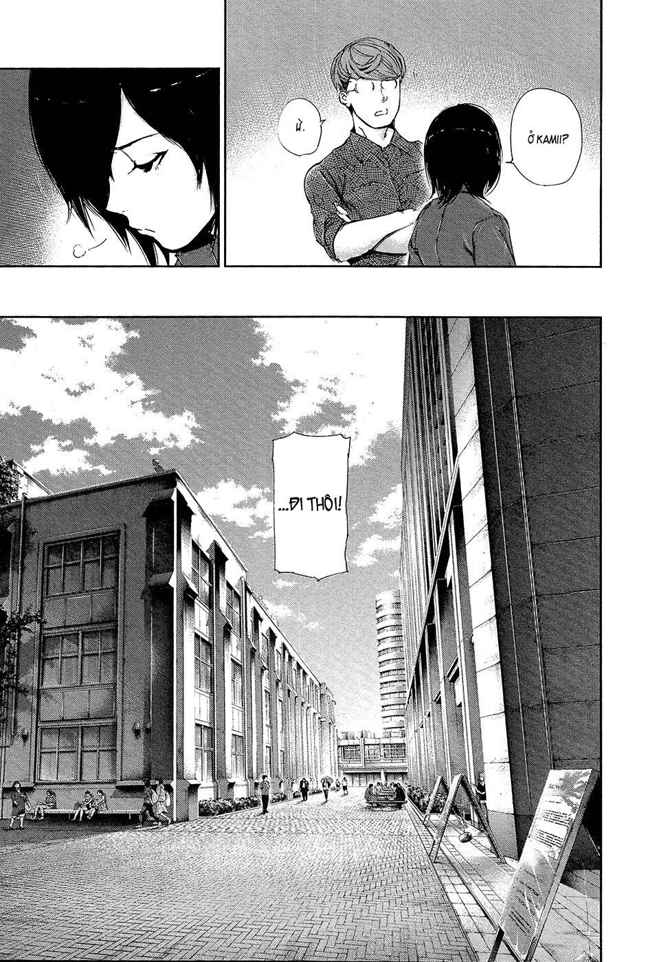 Tokyo Ghoul Chapter 117 - 8