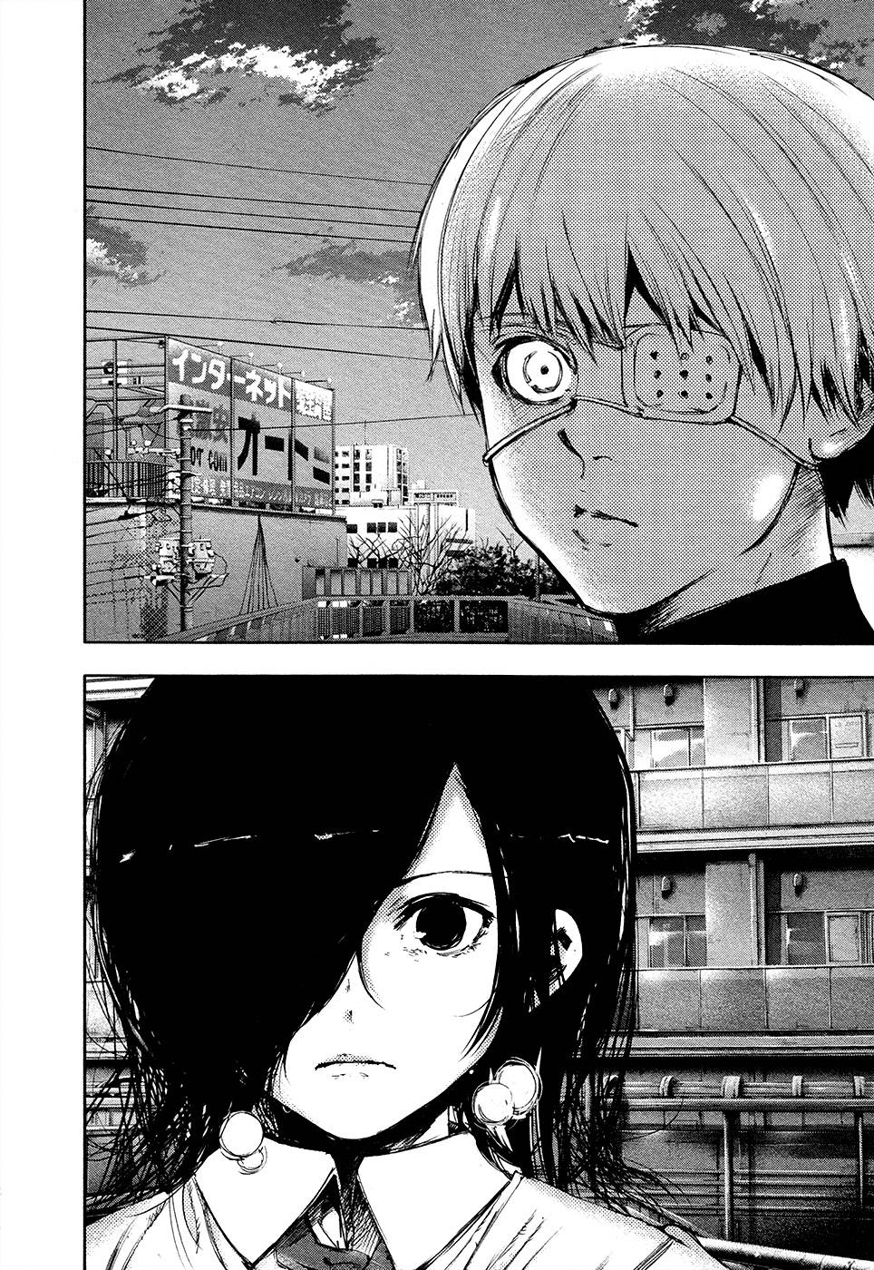 Tokyo Ghoul Chapter 119 - 18