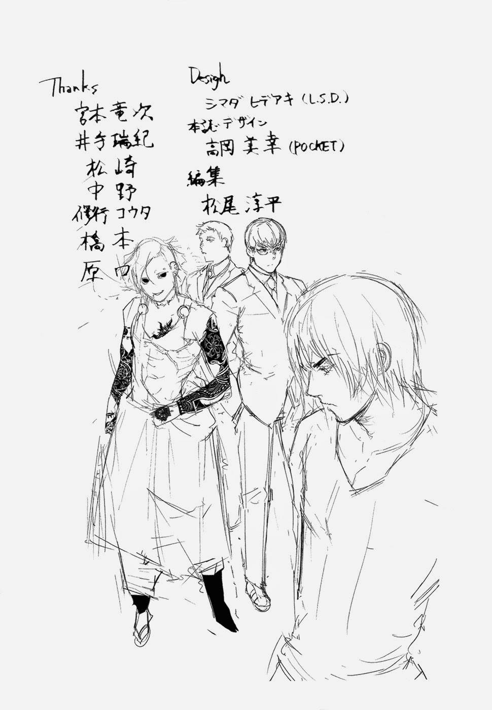 Tokyo Ghoul Chapter 121 - 19