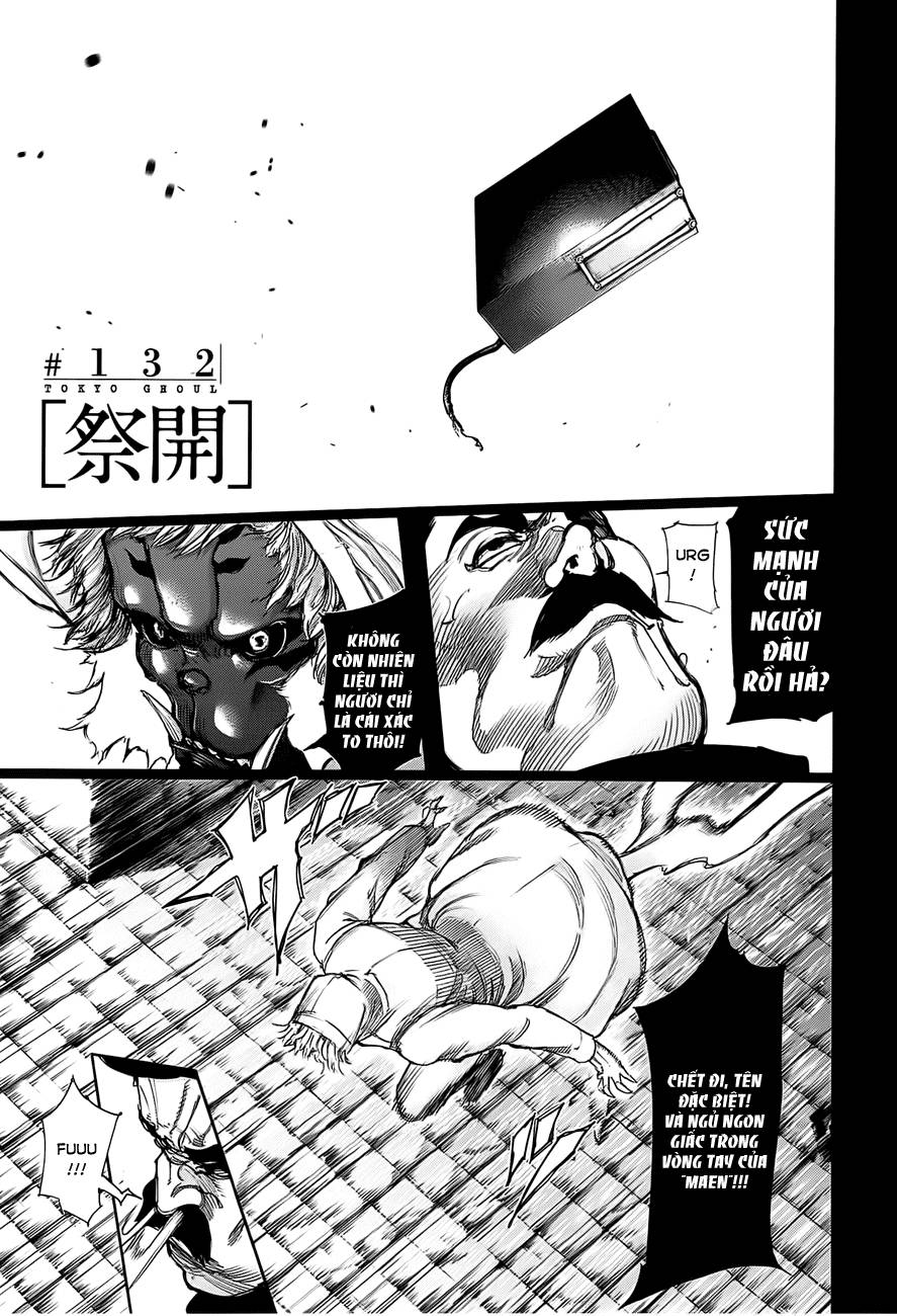 Tokyo Ghoul Chapter 132 - 3