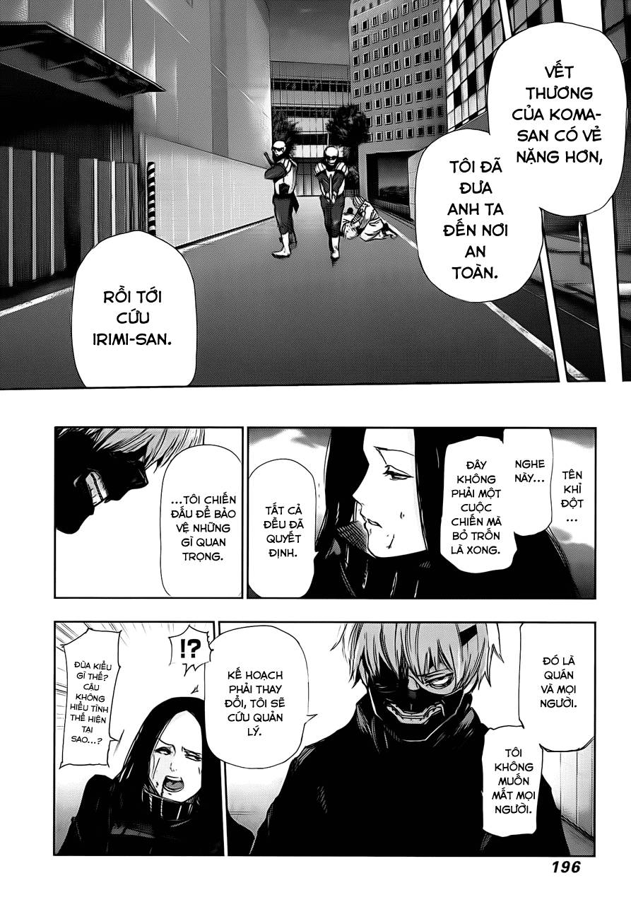 Tokyo Ghoul Chapter 132 - 7