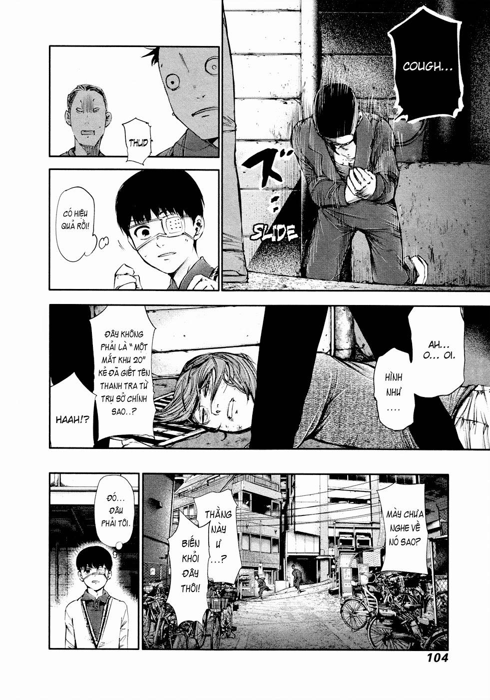 Tokyo Ghoul Chapter 35 - 11