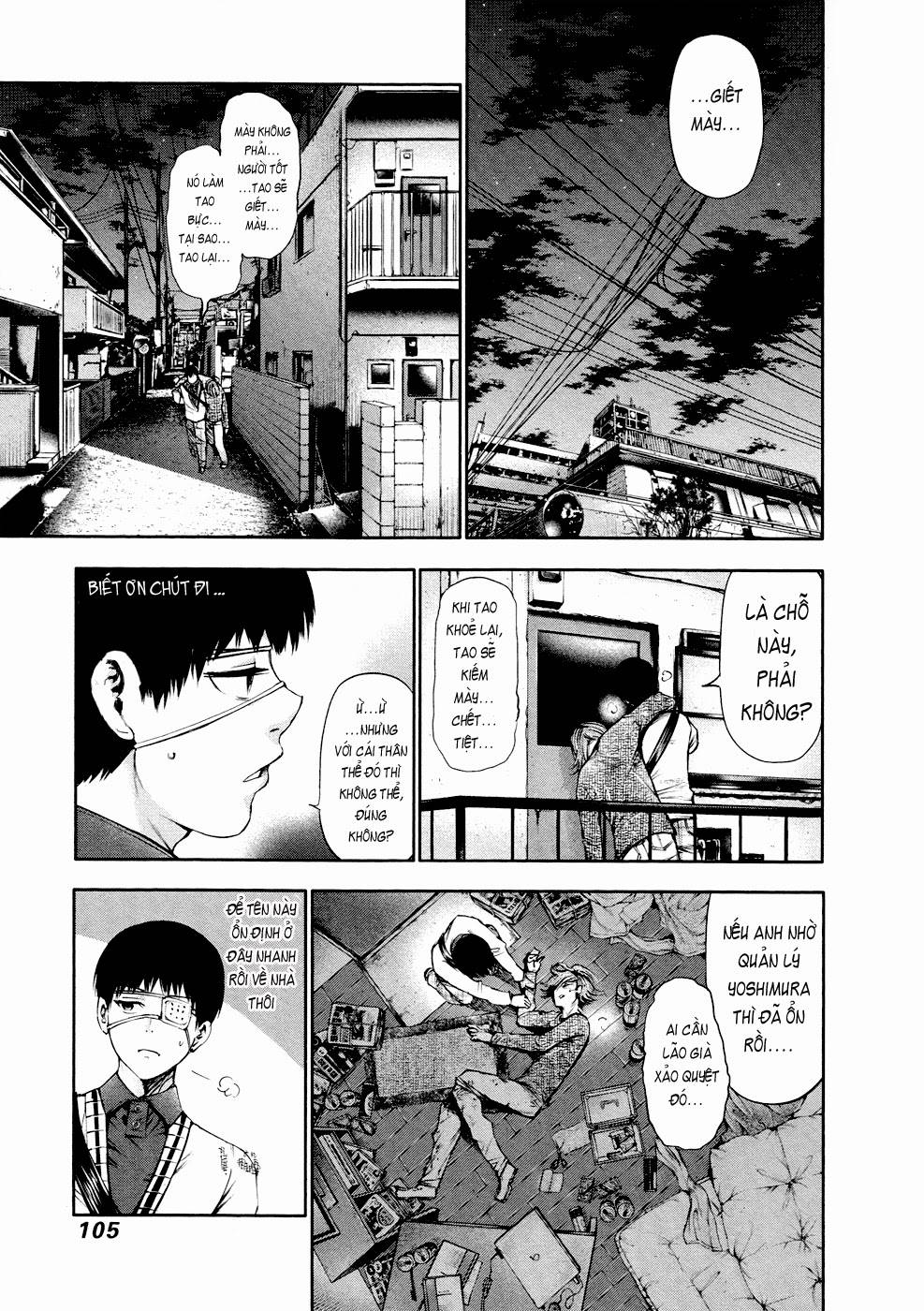 Tokyo Ghoul Chapter 35 - 12