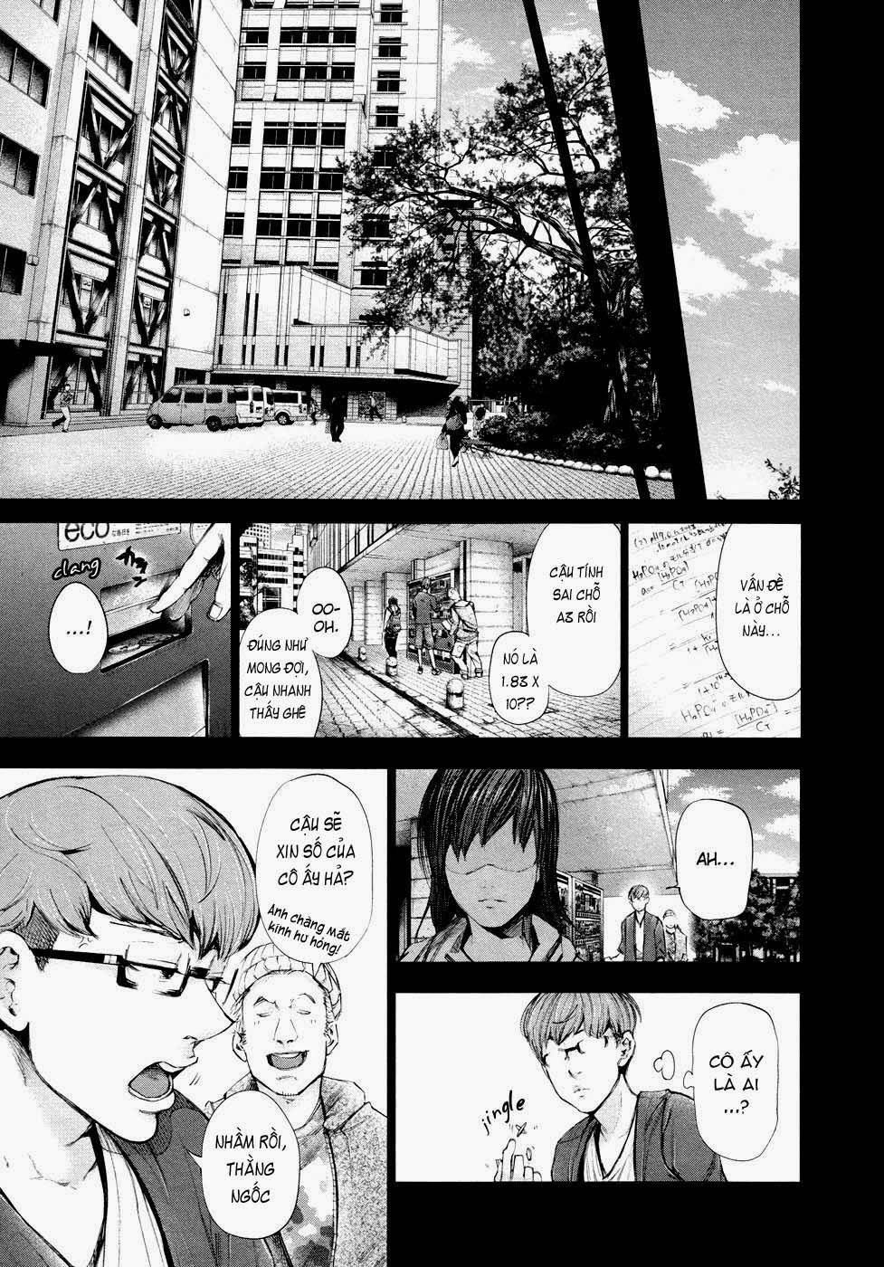 Tokyo Ghoul Chapter 43 - 12