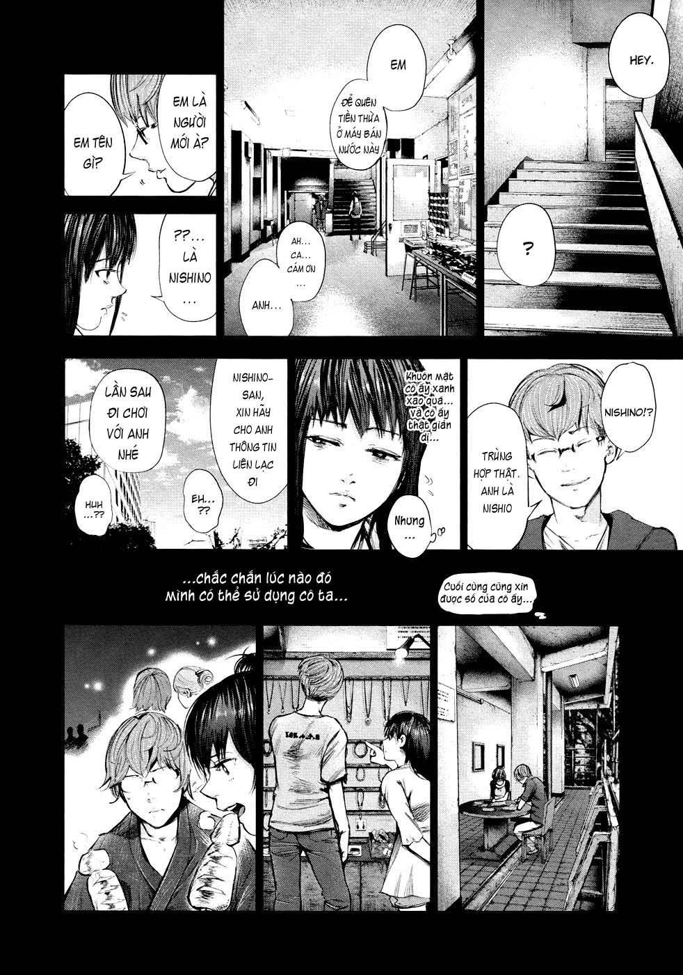 Tokyo Ghoul Chapter 43 - 13