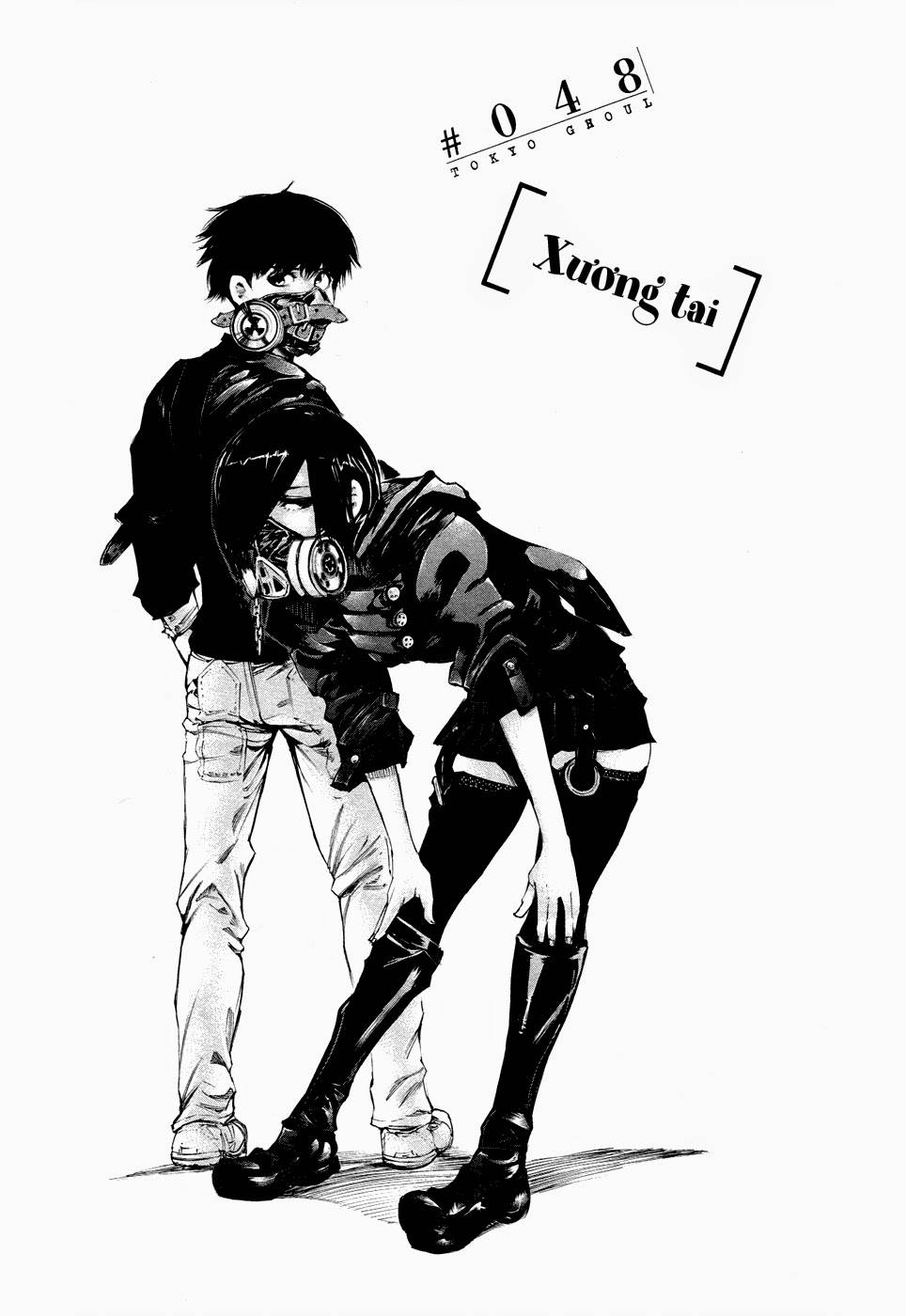 Tokyo Ghoul Chapter 48 - 1