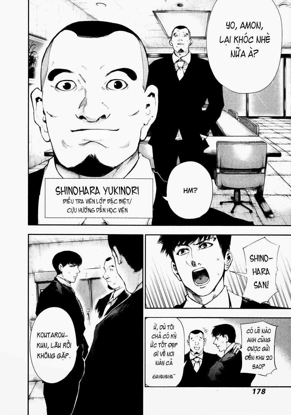 Tokyo Ghoul Chapter 48 - 4