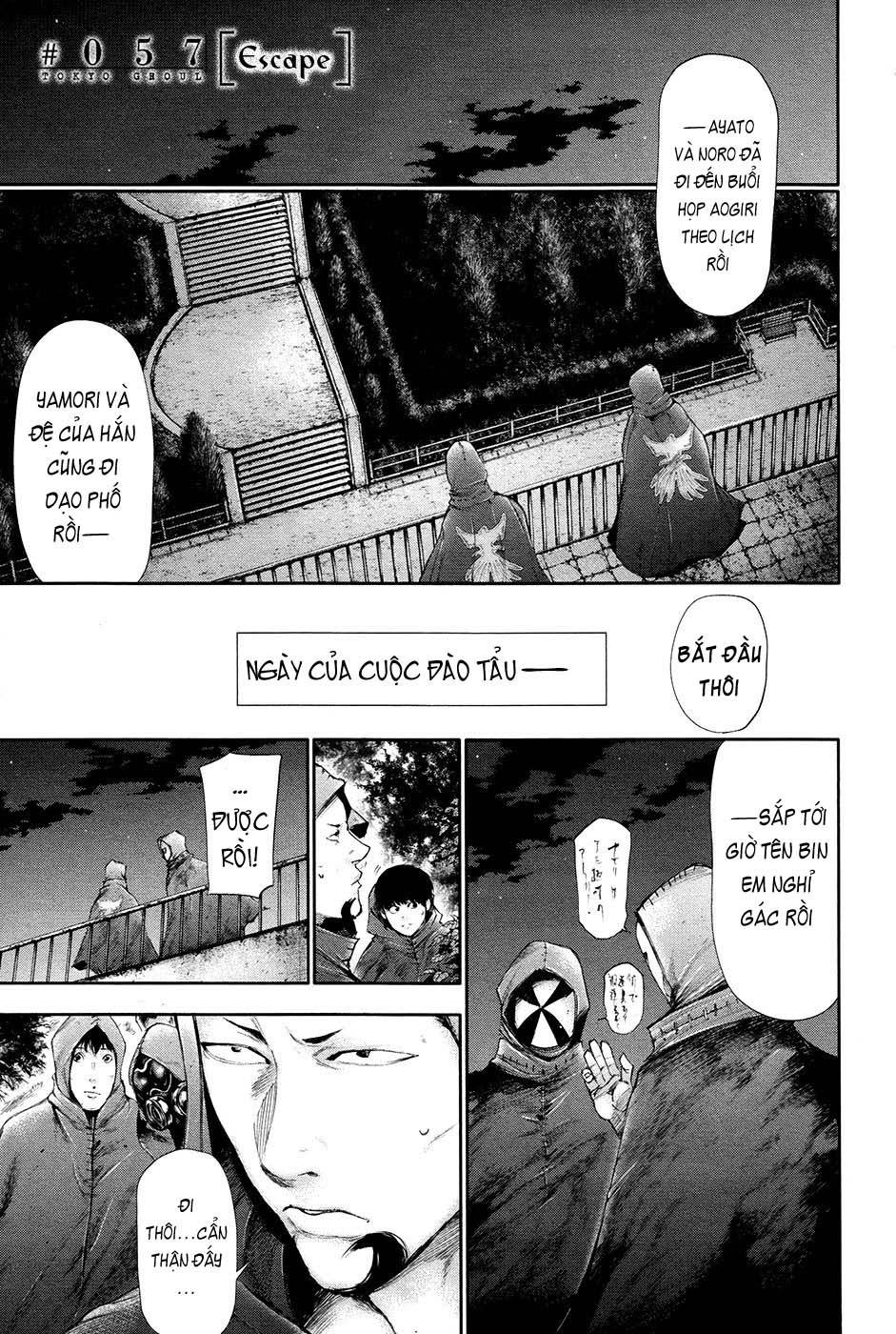 Tokyo Ghoul Chapter 57 - 2