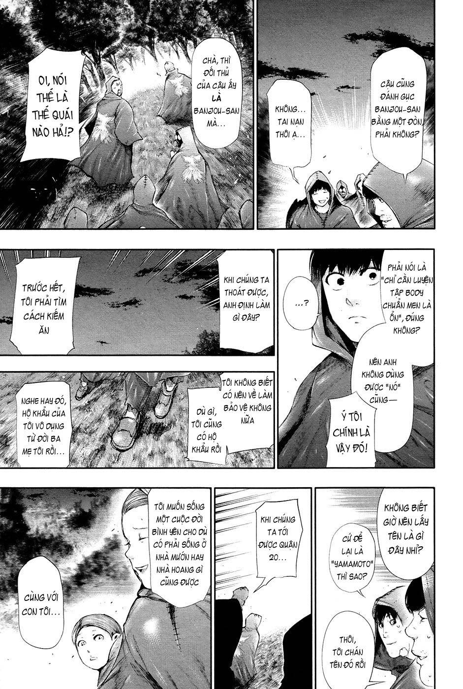 Tokyo Ghoul Chapter 57 - 4