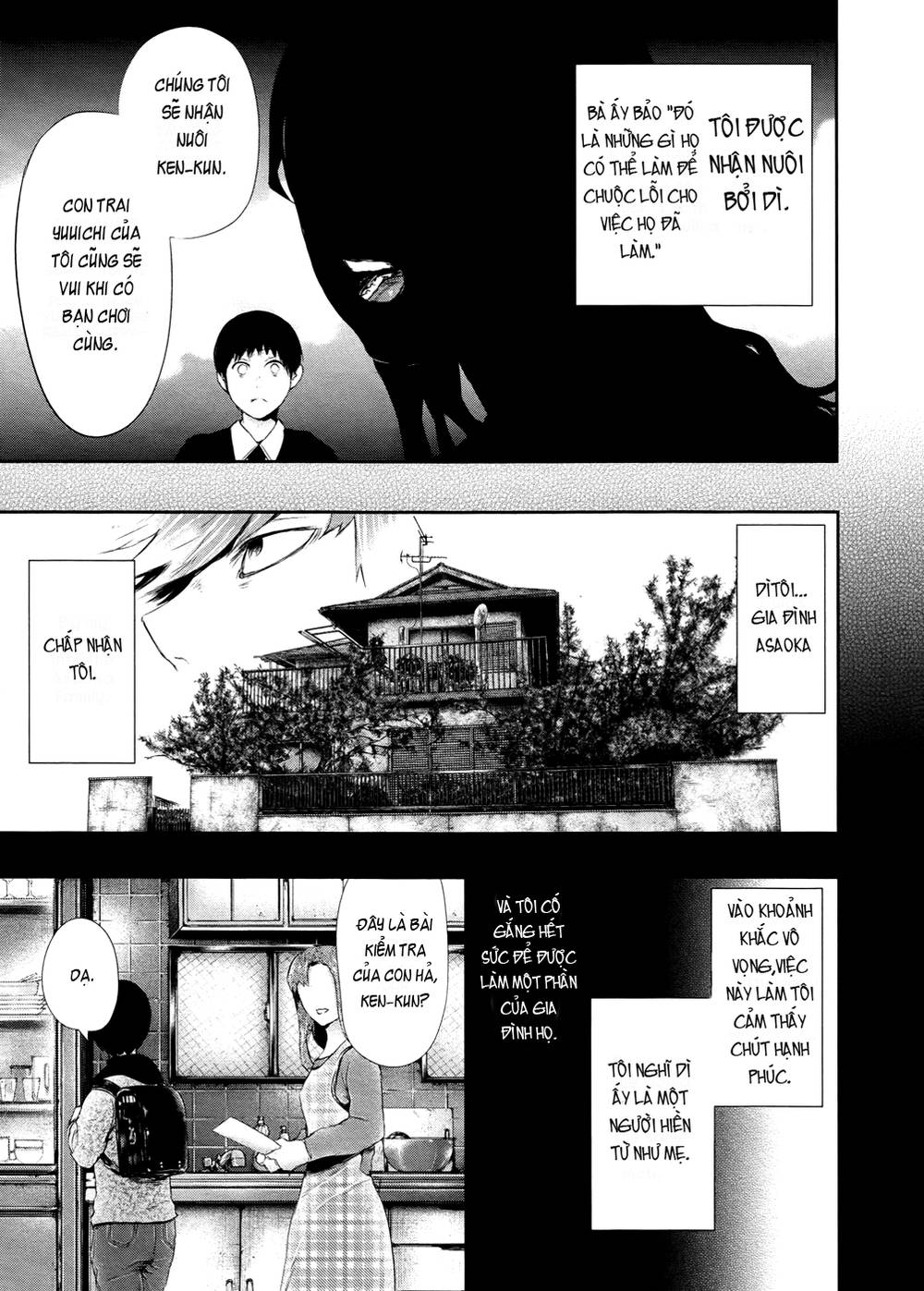 Tokyo Ghoul Chapter 62 - 12