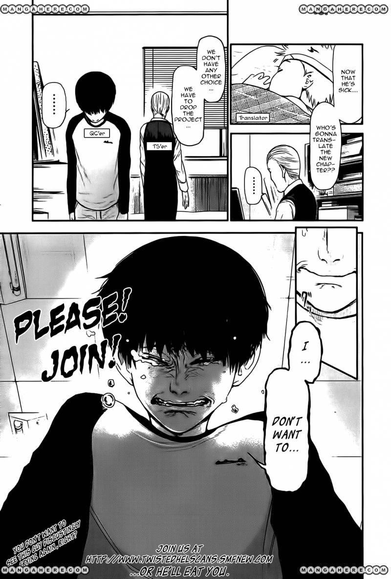 Tokyo Ghoul Chapter 7 - 2