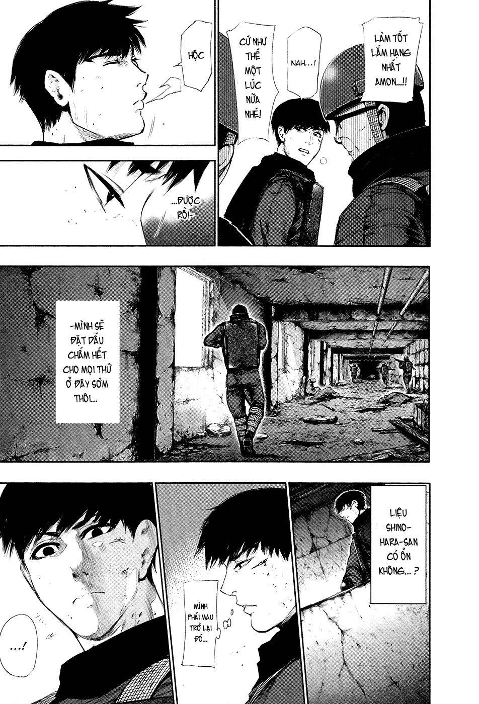 Tokyo Ghoul Chapter 77 - 14