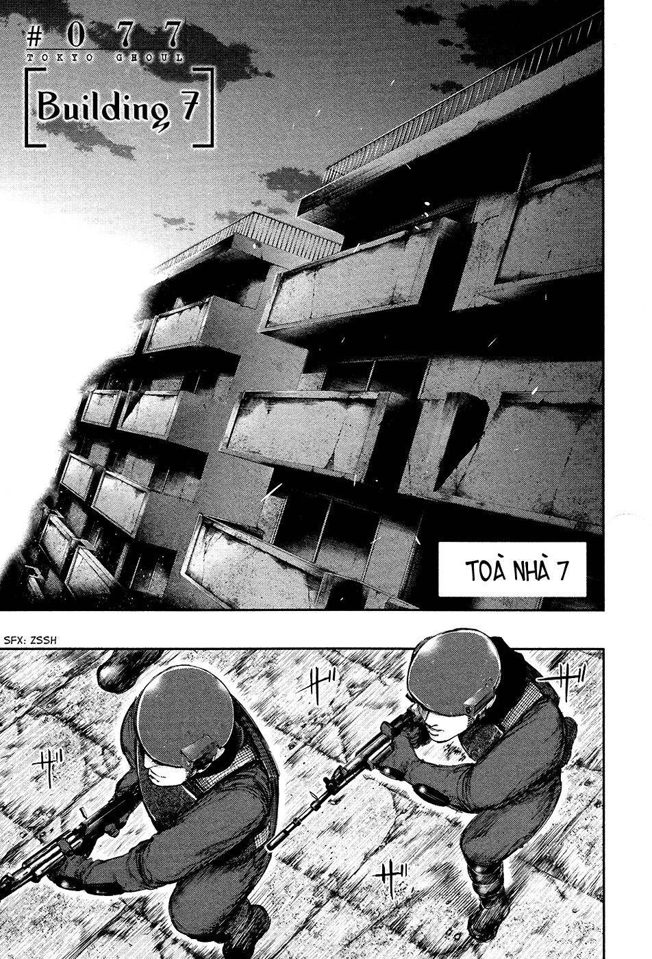 Tokyo Ghoul Chapter 77 - 3