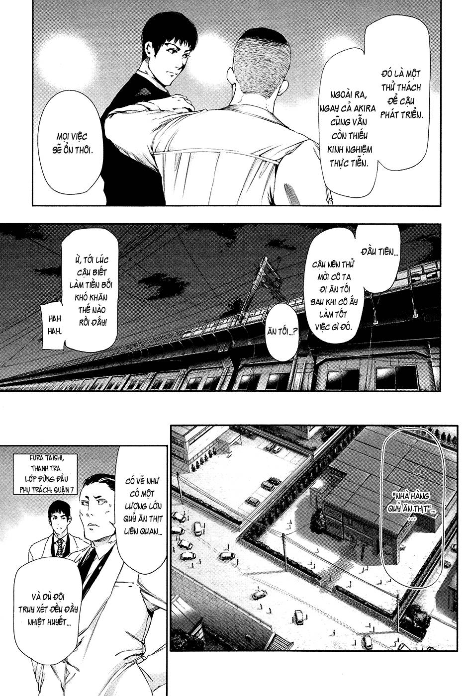 Tokyo Ghoul Chapter 81 - 14