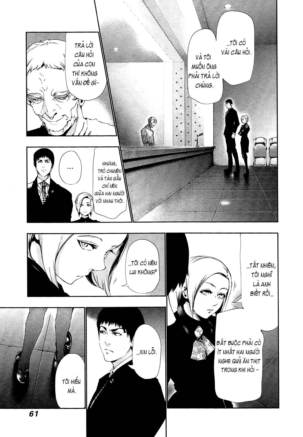 Tokyo Ghoul Chapter 83 - 4