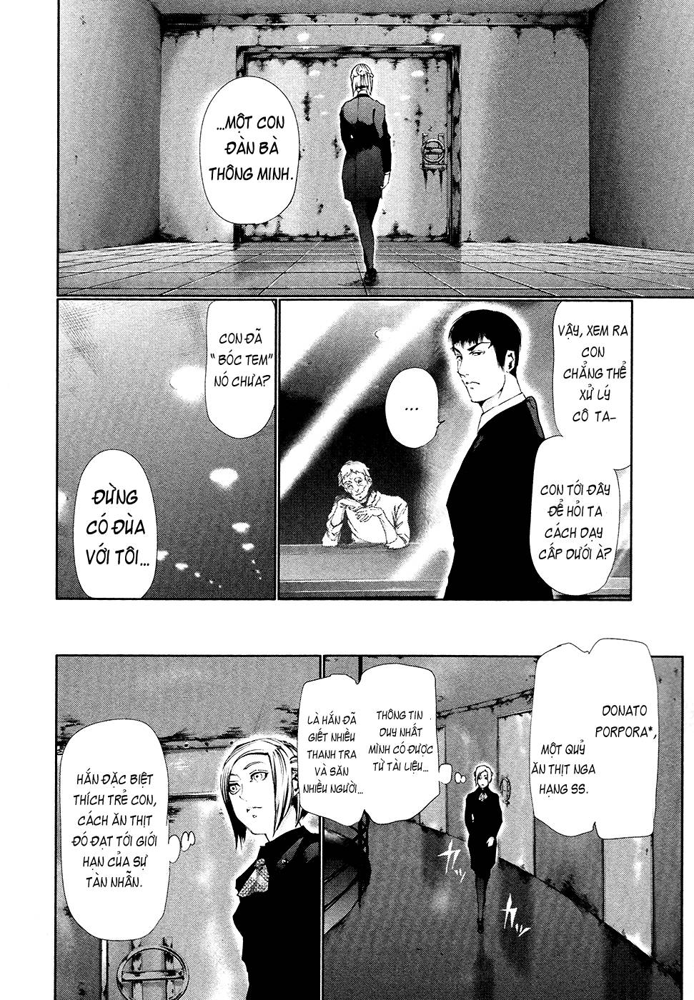 Tokyo Ghoul Chapter 83 - 5