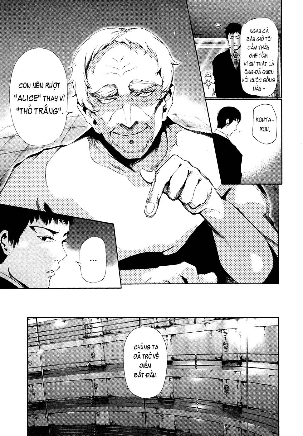 Tokyo Ghoul Chapter 83 - 10