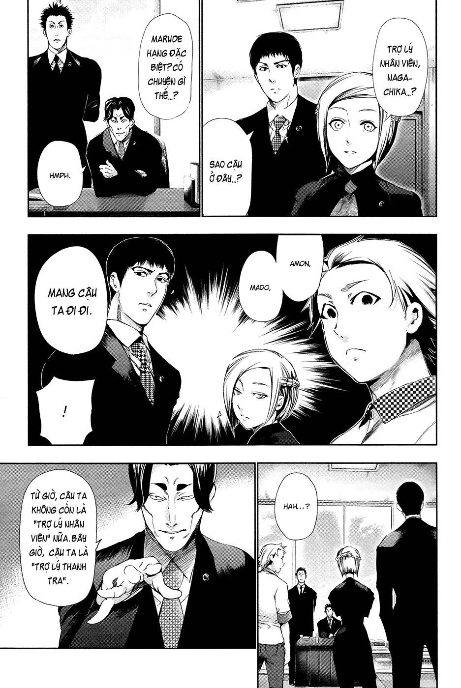 Tokyo Ghoul Chapter 84 - 11