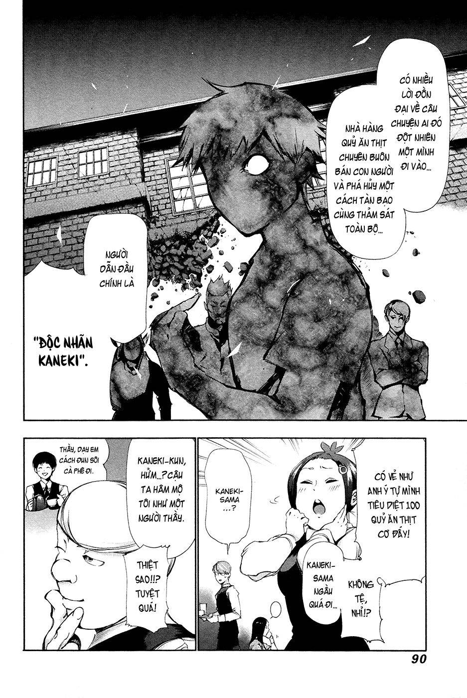 Tokyo Ghoul Chapter 84 - 16