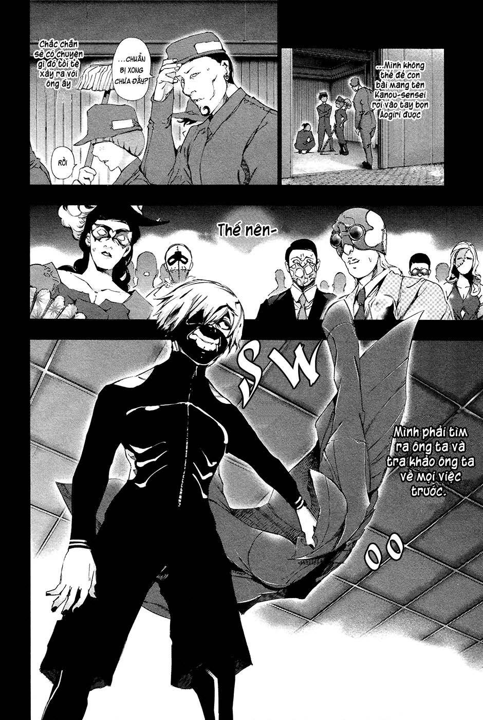 Tokyo Ghoul Chapter 85 - 11