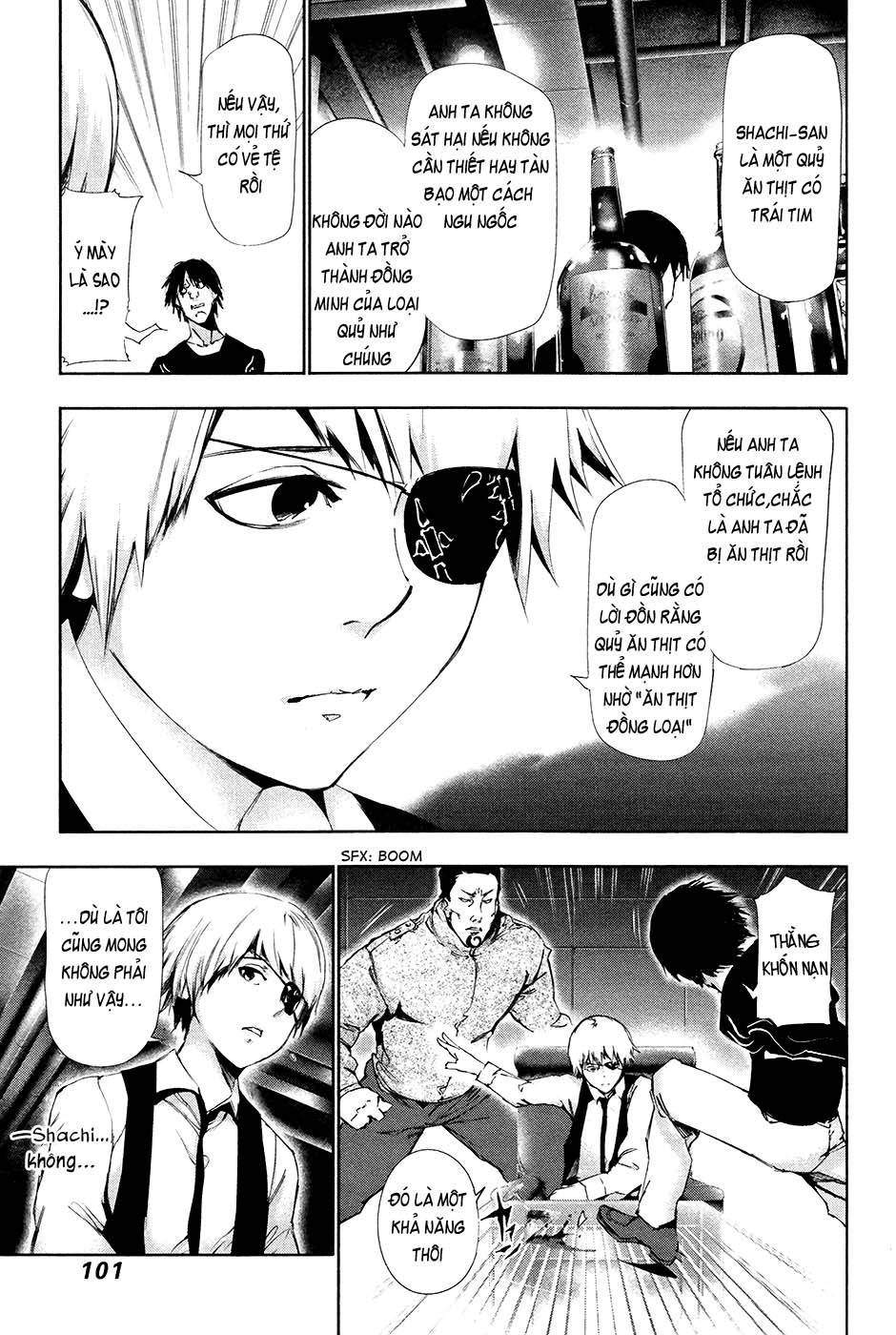 Tokyo Ghoul Chapter 85 - 7