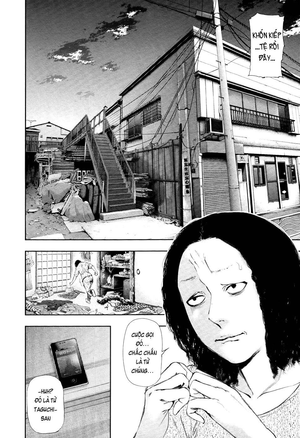 Tokyo Ghoul Chapter 92 - 4