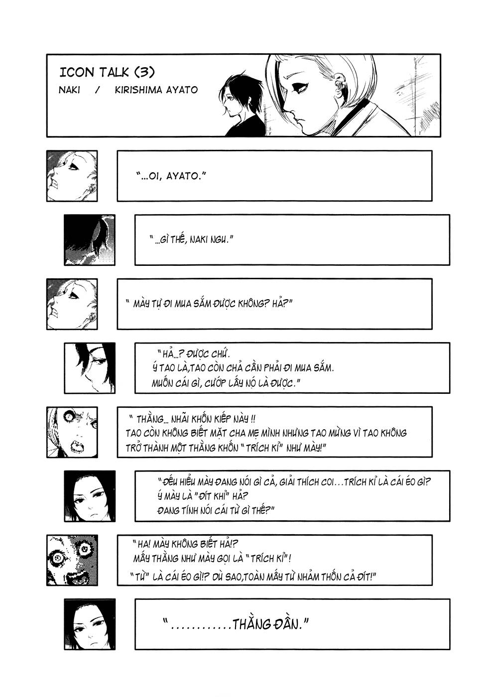 Tokyo Ghoul Chapter 94 - 20