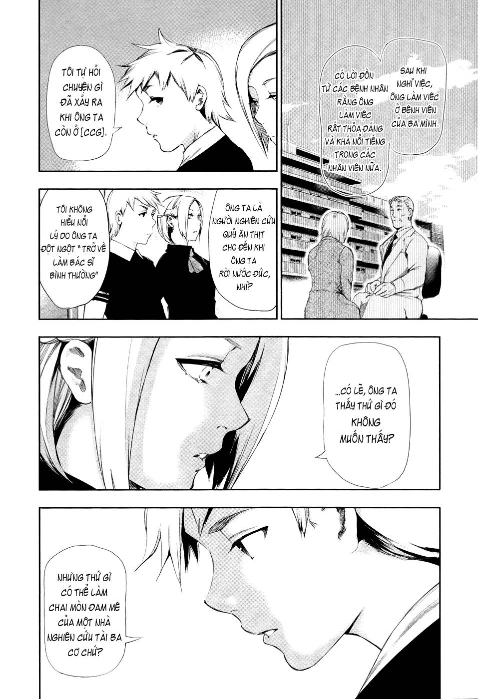 Tokyo Ghoul Chapter 94 - 4