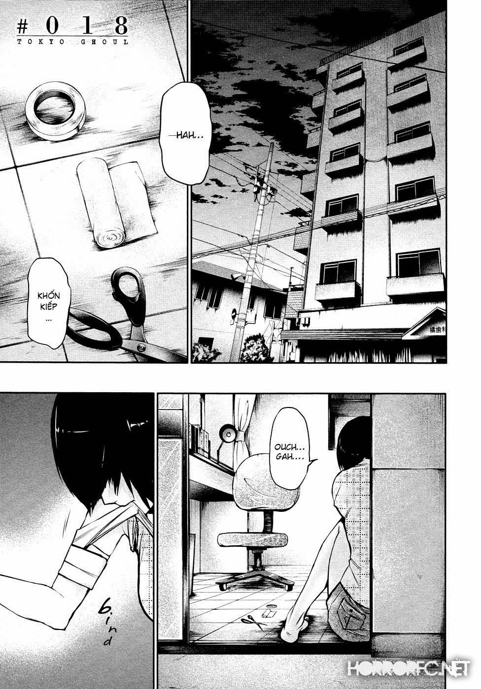 Tokyo Ghoul Chapter 18 - 3