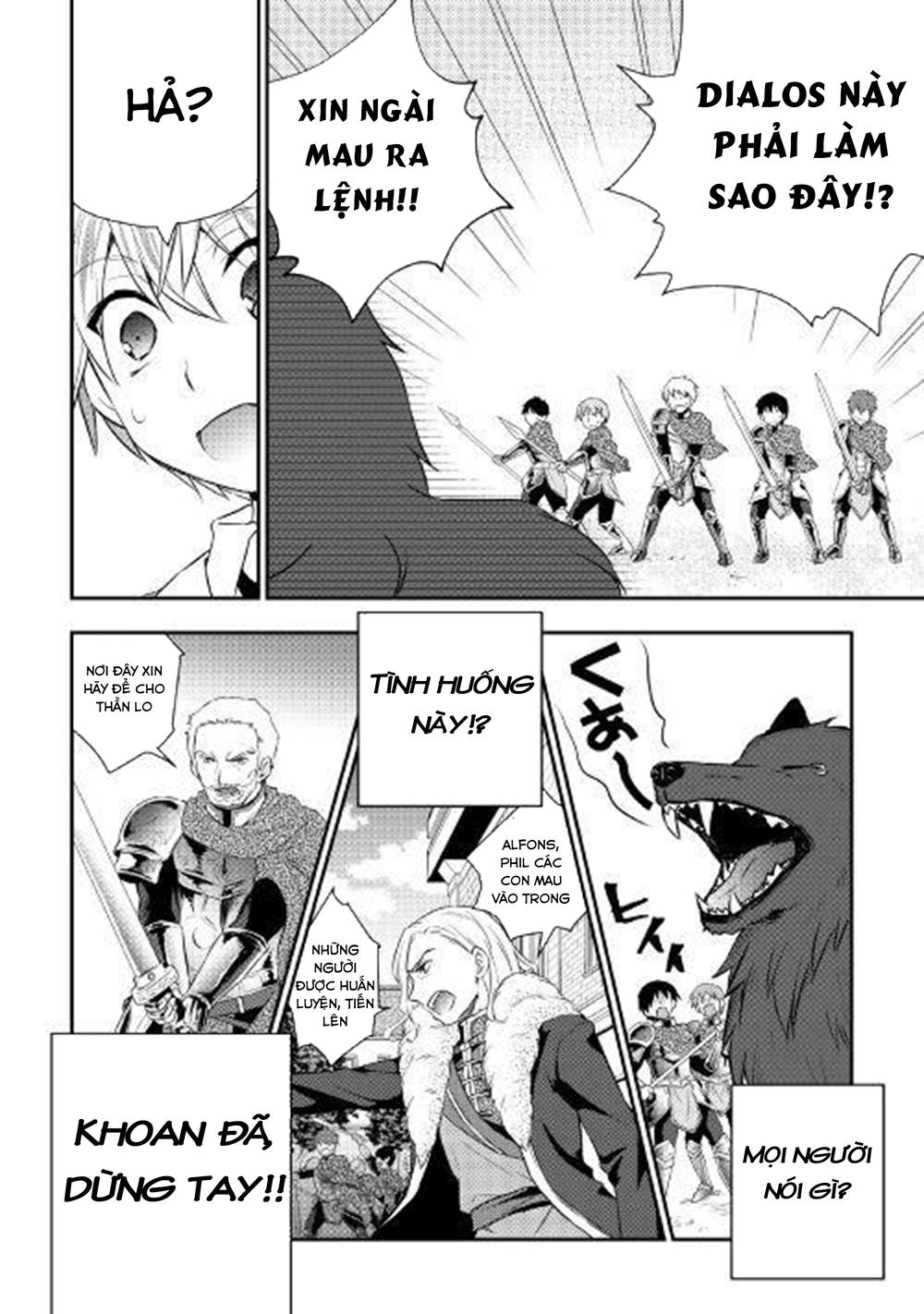 Tensei Ouji Wa Daraketai Chapter 3 - 16