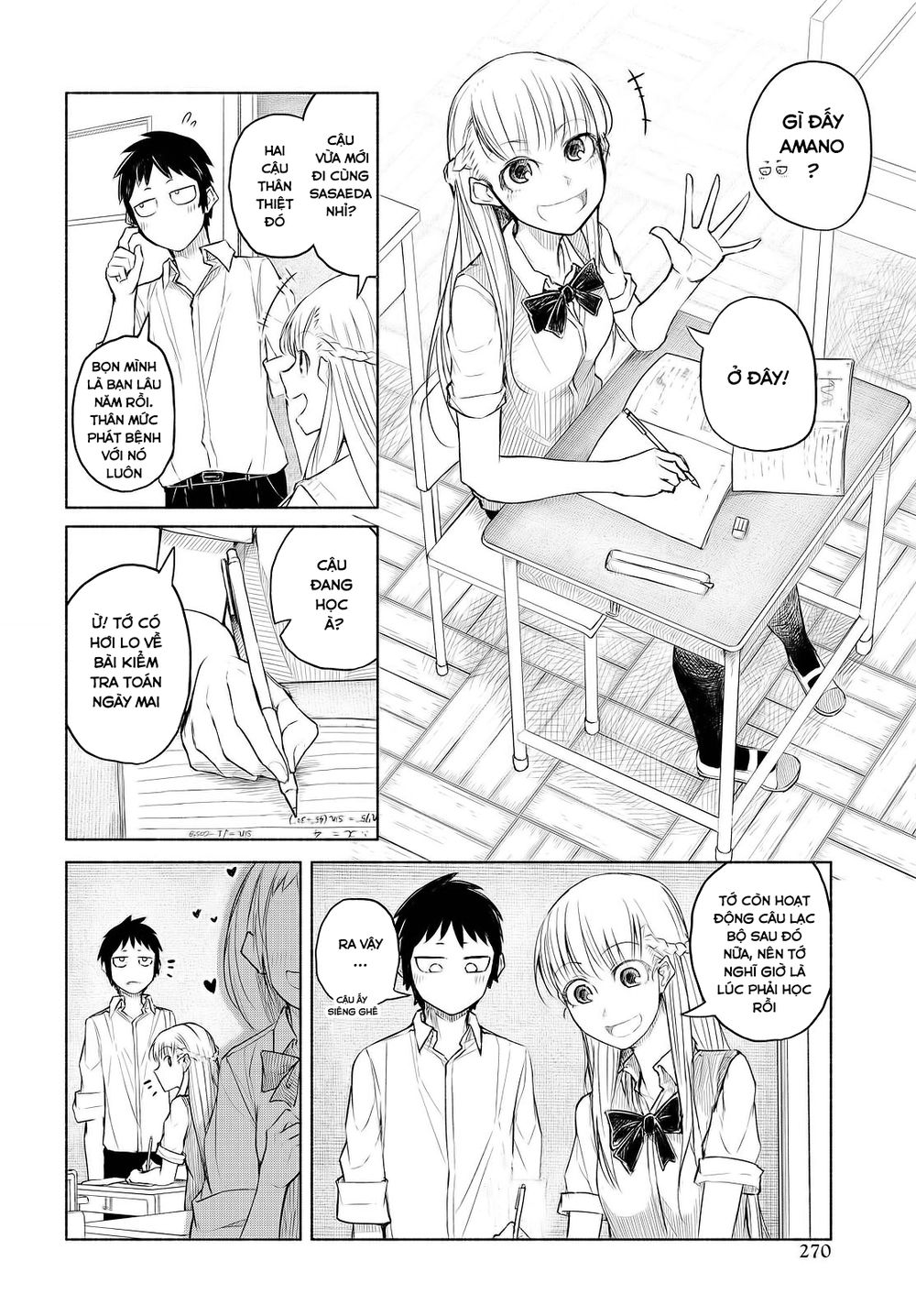 Yuki To Sumi Chapter 1 - 13