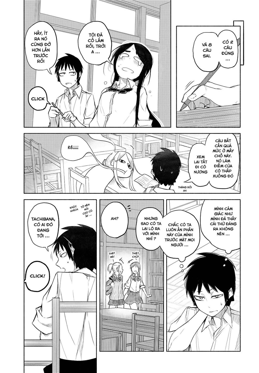 Yuki To Sumi (By Onio) Chapter 1 - 22